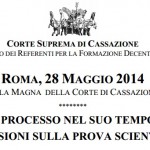 Aspetti giuridici del ciclo e del riciclo dei rifiuti (Genova, 11 maggio 2018)